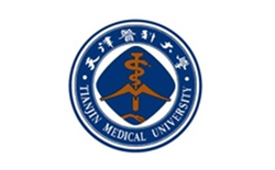 天津医科大学