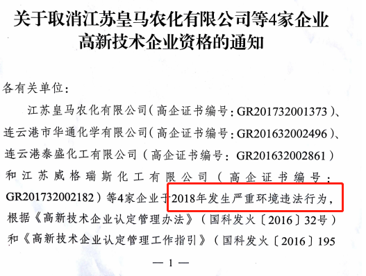 取消详细2.png