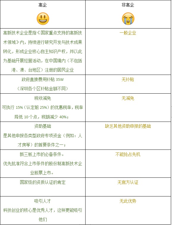 微信图片_202004091357561